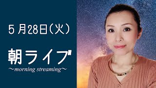 風星座（双子・天秤・水瓶）は◯◯がほしい