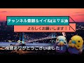 『rainy blue 　レイニーブルー』徳永英明　をアルトサックスでビッＫが吹いてみた！