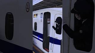 0325_039_S 新横浜駅を出発する東海道新幹線N700系 K8編成(N700a)