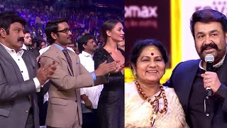 South Stars Gives Standing Ovation To Legendary Actress KPAC Lalita