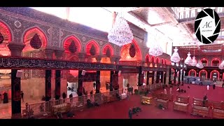 Live 🔴 Ziyarat E Ashura from Karbala | Roza Imam Hussain a.s | 1st Muharram 2020/1442 Hijri