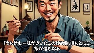 男飯！お正月4日目の夜ご飯そろそろ普通の生活に戻したいが焼酎をいっぱい飲んでしまう