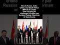 Brazil, Russia, India, China, and South Africa (BRICS) to create new currency to challenge US dollar