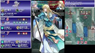 [FEH]2025/1/11羽毟り[制圧戦]