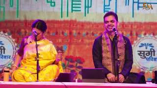 Sugee Parivaar’s Diwali Pahaat at Dadar mesmerizes Mumbaikars with soulful performances by Rahul De