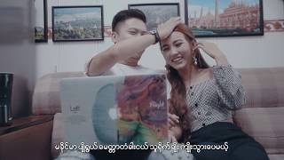 ဇော်ပိုင် - ကျေပါတယ် (Official MV)