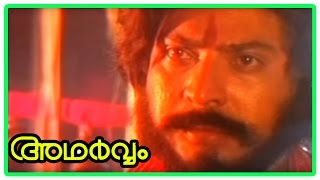 Adharvam Malayalam movie scenes | Ganesh's friends assult Silk Smitha's father | Mammootty