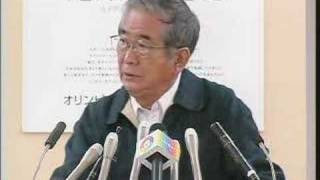 石原都知事定例会見 2008年3月7日放送