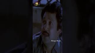 Senthamizh Paattu Tamil Movie Songs | Solli Solli Vertical Video | Prabhu | Sukanya | #YTShorts