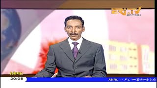 News in Tigre for February 13, 2020 - ERi-TV, Eritrea