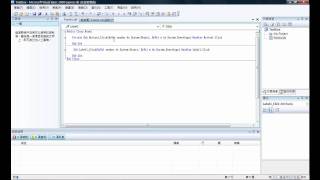Visual Basic Tutorial textbox,label,msgbox part3