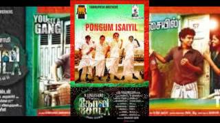 Goli Soda - All Your Duty Official Song