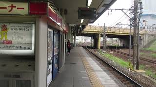 名鉄5000系普通岩倉ゆき　金山駅1番線入線