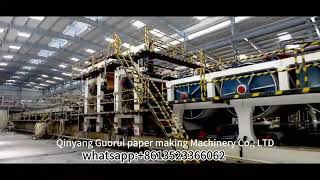 Fourdrinier Kraft Paper Machine