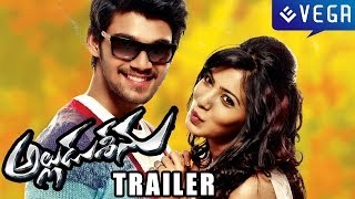 Alludu Seenu Movie Trailer  -  Sai Sreenivas, Samantha