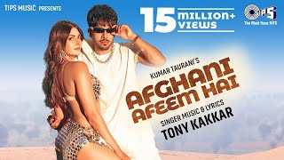 Afghani Afeem Hai | Tony Kakkar, Yesha Sagar | Piyush Shazia | Hindi New Song