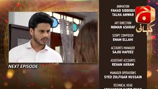 Kasa-e-Dil - Episode 35 Teaser | Affan Waheed | Hina Altaf | Ali Ansari |@GeoKahani