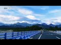 shortvideo alipurduar dima bridge ❤️❤️ wonderful place🤗🥀