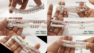 latest silver payal designs with weight and price || latest bridal payal designs