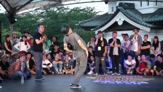 TAI vs HOAN Semi Final_02 | SAMURAI WORLD FINAL 2017.07.02 | Red Bull BC One Camp Japan 2017