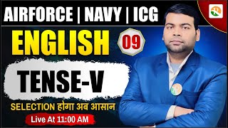 Tense # 05 Airforce, Navy, ICG, NDA | Airforce English Classes 2025 | Airforce | Airforce | RSSIR