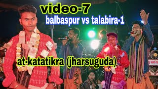 Rasa Mandalire Radha Sangatare | Balbaspur krushna guru | krushna guru bhajan | sb music #sbmusic145