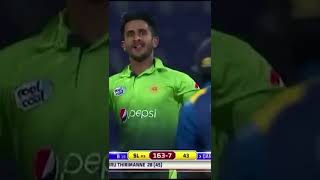 Hasan Ali's 5 Wicket Haul #Pakistan vs #SriLanka #Shorts #SportsCentral #PCB | MA2L