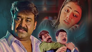 Mohanlal की धमाकेदार Blockbuster Action मूवी | New South Dubbed Hindi Action Thriller Movie |Parvati