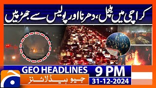 Geo News 9 PM Headlines (31st Dec 24)