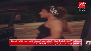 تحدي #كيكي يجتاح الشوارع المصرية ...إيه رأيكوا فيه؟