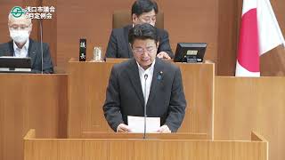 2024年6月定例会　委員長報告・質疑、発議、討論・採決、閉会