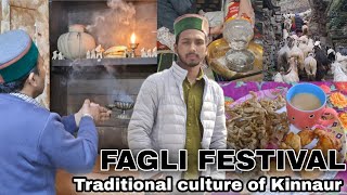 Fagli Festival of Kinnaur || Tranda Village || Celebrate in a Traditional Way