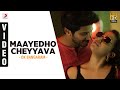 OK Bangaram - Maayedho Cheyyava Video | A.R. Rahman, Mani Ratnam