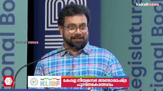 സാധാരണ കാഴ്ചയിൽ ഒപ്പിയെടുത്ത അസാധാരണ വ്യക്തിത്വങ്ങളാണ് ബിജു മുത്തത്തിയുടെ പുസ്തകത്തിൽ|biju muthathi