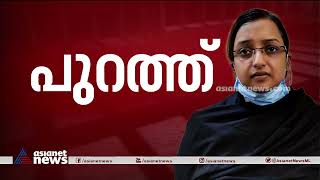 സ്വപ്ന സുരേഷ് ജയിൽ മോചിതയായി | Kerala Gold Smuggling Case | Swapna Suresh