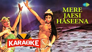 Mere Jaesi Haseena - Karaoke With Lyrics | Bappi Lahiri | Sharon Prabhakar | Old Hindi Song Karaoke