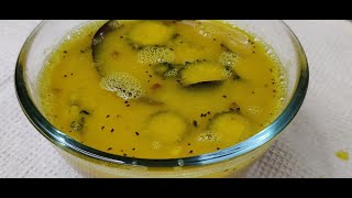 Tetor Dal Bengli Recipe || Dal With Bitter Gourd || Veg Recipe #bengalkitchenette