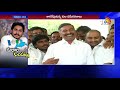 ys jagan strategies to beat chandrababu in chittoor district 2019 ap elections 10tv news