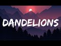 Ruth B - Dandelions (Lyrics Video) | James Arthur, Anne Marie, OneRepublic