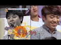 kbs world 안녕하세요 “내가 못할 것 같냐”며 무모한 도전을 일삼는 친구 3. 20150914