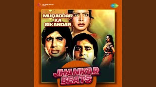 O Saathi Re - Asha Bhosle - Jhankar Beats