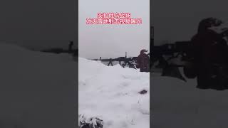 军事1号 实拍俄乌战场 冰天雪地射击视频曝光