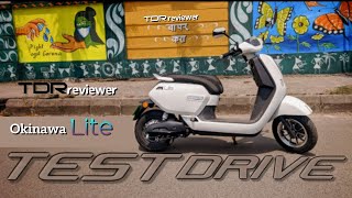 Okinawa Lite Low Speed Electric Scooter  | First Impression | TDReviewer