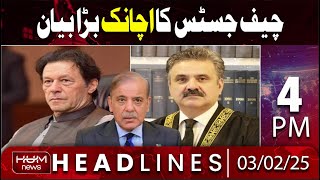 Hum News Headlines 4 PM | Chief Justice Big Statement | Supreme Court Judges