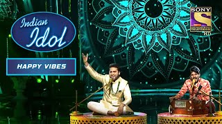 इस Duo के 'Dulhe Ka Sehra' Performance ने बदल दिया माहौल | Indian Idol | Neha Kakkar |Happy Vibes