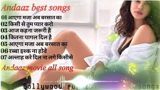 Bollywood superhit songs Andaaz movie😋आएगा मजा अब बरसात का