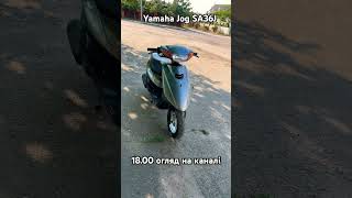 Продаю скутера мото--Yamaha Jog SA 36 Fuel Injection тільки з Японії