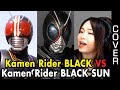 【仮面ライダーBLACK SUN】 vs. 【仮面ライダーBLACK】 OP 比較 / comparison - Kamen Rider BLACK cover / カバー 歌詞付き