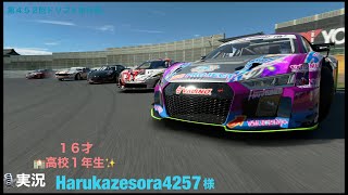 第452回ドリフト走行会。主観戦のみ。初心者さん大歓迎ですよー＼(^o^)／