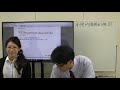 全経税法3級e learning　所得税 第1回